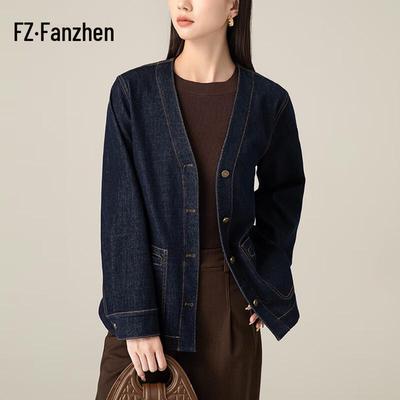 Женская джинсовая куртка Vanzhen с V-образным вырезом