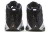 Air Jordan B'Loyal 'Белый Черный Золотой' CT1603-100