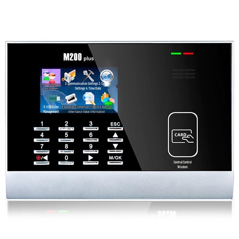 ZKTECO M200PLUS RFID Card Time Attendance Machine CN plug (adapter included)