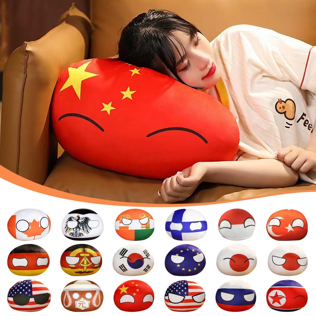 Ball Plush Toy Short Plush Plush Ball Toy Pillow