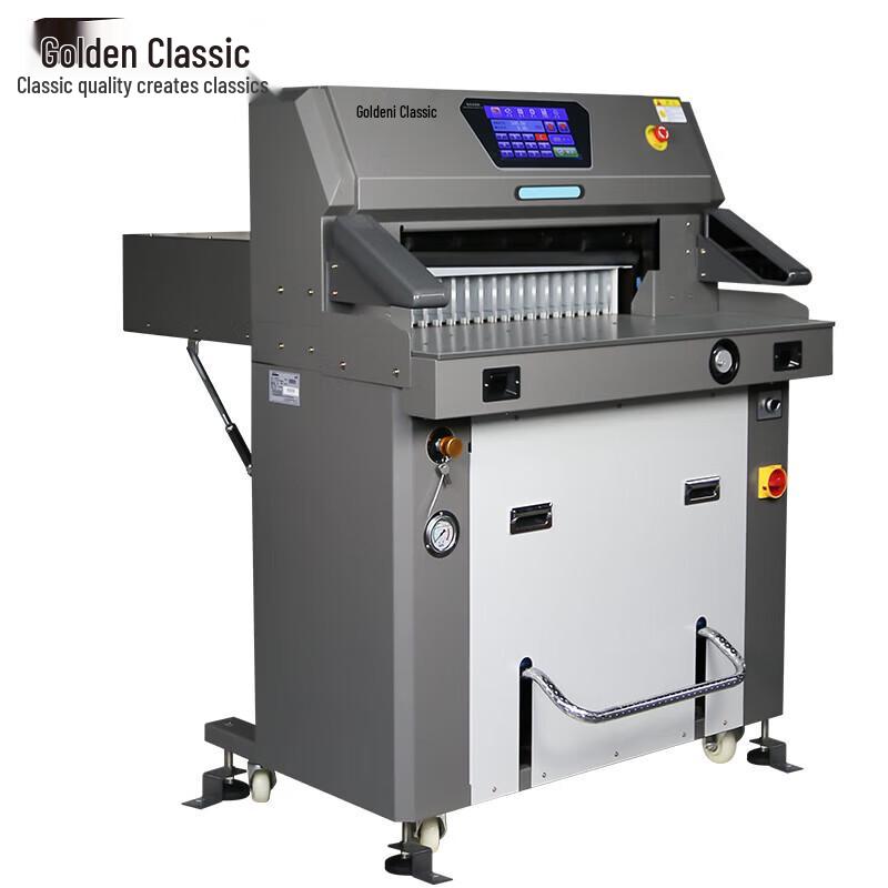 Jindian GD-H560 Automatic Hydraulic Program Paper Cutter CN plug (adapter included)