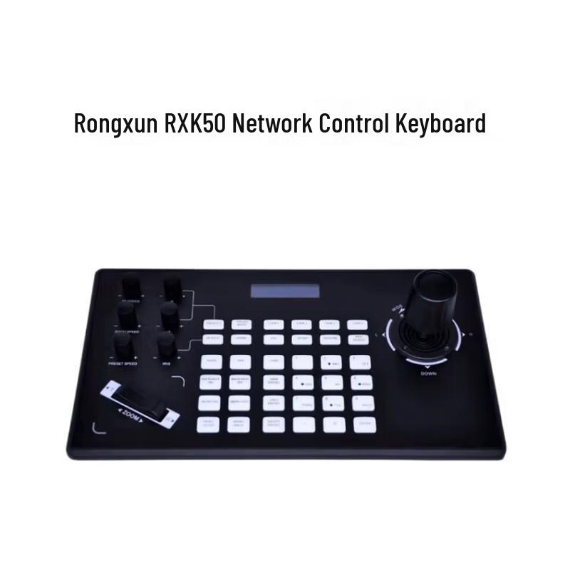 Сетевая клавиатура управления Rxeagle K50 (Китайская версия)
