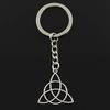 Модный брелок для ключей 30 мм, металлический брелок для ключей, ювелирные изделия, античная бронза, амулет с кельтским узлом, кулон 30x28 мм
