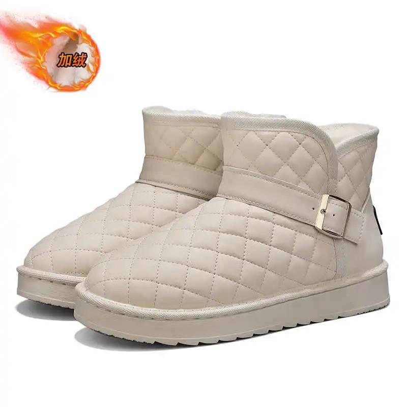 Модная плюшевая обувь слипоны желтого цвета женская для бега, спорта, тенниса, женские кроссовки, брендовая обувь, трендовый стиль сапатилья, тения