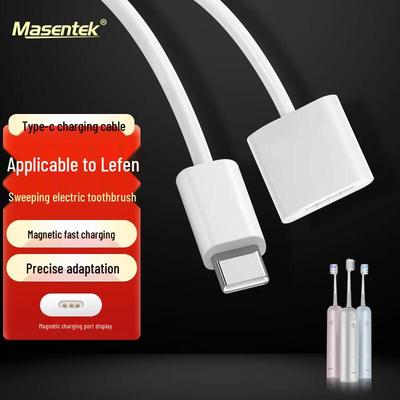 Магнитный USB-C кабель для зарядки Masentek для электрических зубных щеток Laifen