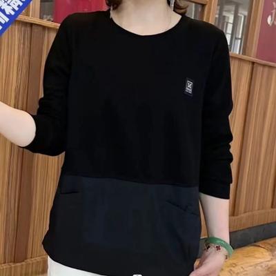 Женский свободный круглый вырез пуловер длинный рукав удобный повседневный топ