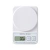 ADS-2400WH Digital Kitchen Scale, 2kg Capacity, 0.1g Increments, Microweighing Mode, Tare Function, Zero Display, Compact, Slim Design, Ideal Fo