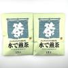 Чай Такада Чаен Крепкий благовония Сенча с водой 5 г x 8 пакетиков x 2 пакетика Набор домашнего чая Японский чай содержит листья Удзи Гёкуро Прохладный и освежающий