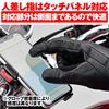 Daytona Мотоциклетные Кожаные Смартфон Стандартная Коровья Кожа Размер 17741 Перчатки, (воловья кожа), Весна, Лето, Осень, Зима, Совместимые, Перчатки, HBG-109,