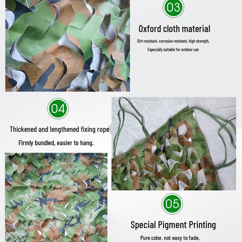 Niúmáo Duō Tactical Camouflage Net System