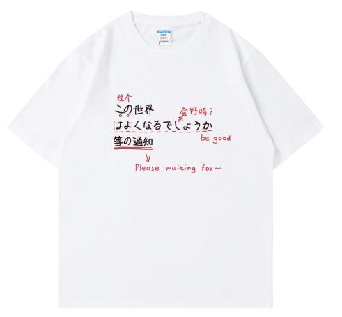 Summer Luxury Unisexs Tshirt With Trendy Prints Casual Top For Daily Wear Fashionable Tshirt For Both And