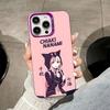 Чехол для телефона Danganronpa Чиаки Нанами для iPhone 17 16 15 14 13 12 11 X XR XS Air Pro Max Plus Фиолетовый Цветной Серебристый Чехол
