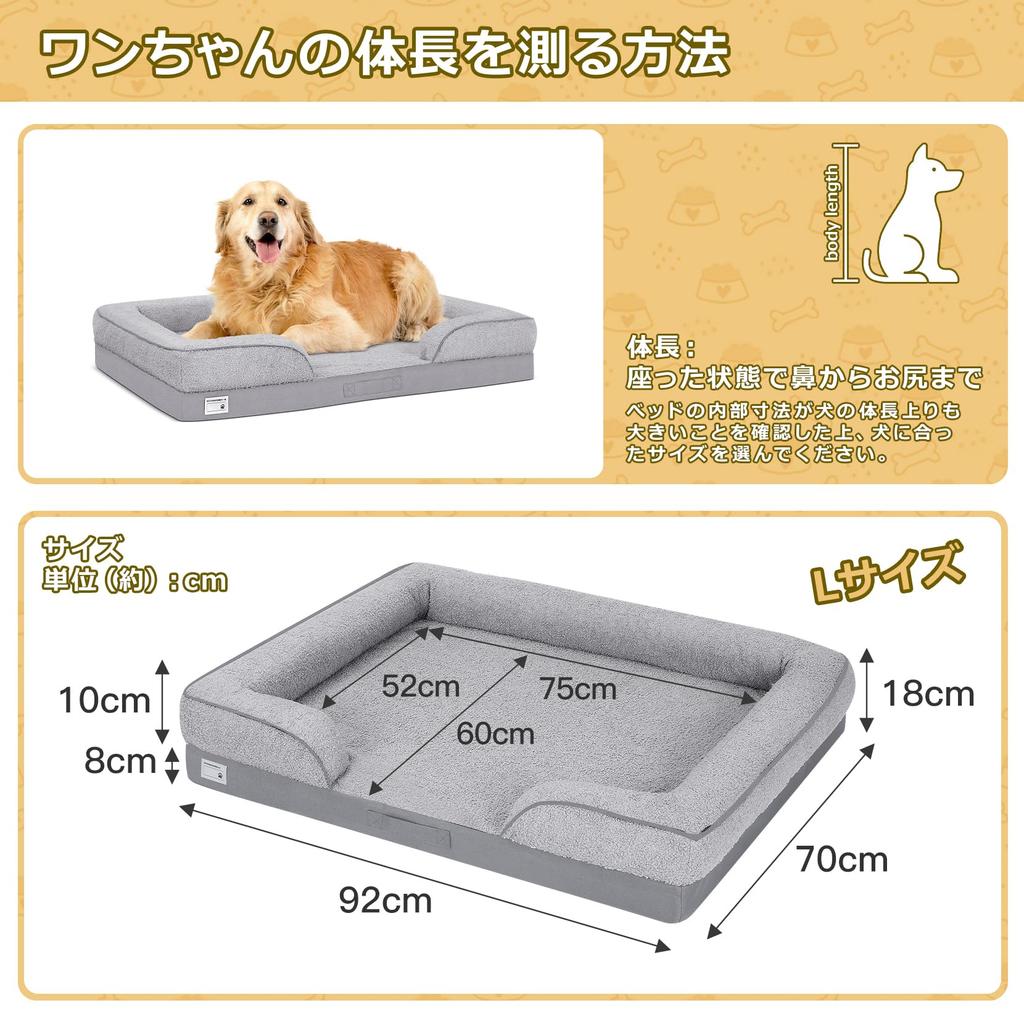 YOLEO Dog Cat Высокопрочный уретановый съемный коврик для собак Все большие квадратные формы кровать, кровать, чехол, моющийся, водонепроницаемый, подушка, нескользящий, сезоны,