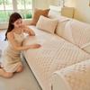 Living Home Non-slip Sofa Cushion Couch Sofa Covers   Winter Thicken Warm Rhomboid Slipcover Funda Sofa Mat
