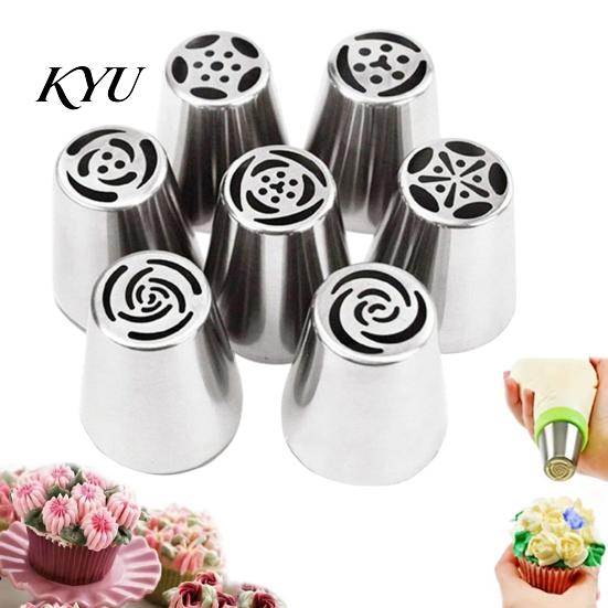 Three Dimensional Flower Nozzles 7PCS Russian Piping Tips Set, Stainless Steel Cake Decorating Bakery Supplies for Home Bakers Nozzles, Baking Wedding