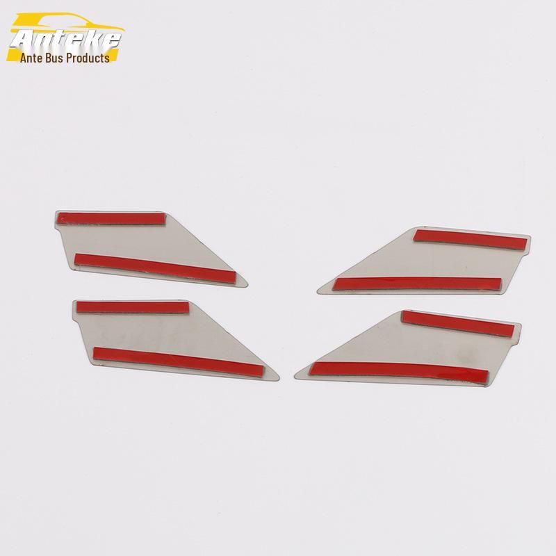 CS85 Interior Door Bowl Decorative Panel & Scratch-Resistant Handle Cover