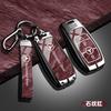 CDR4   Car Key Case Cover Shell Keychain Holder For Mercedes Benz A C E S Class W204 W205 W212 W213 W176 GLC CLA AMG W177 Accessories