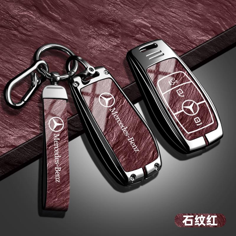 CDR4 Car Key Case Cover Shell Keychain Holder For Mercedes Benz A C E S Class W204 W205 W212 W213 W176 GLC CLA AMG W177 Accessories
