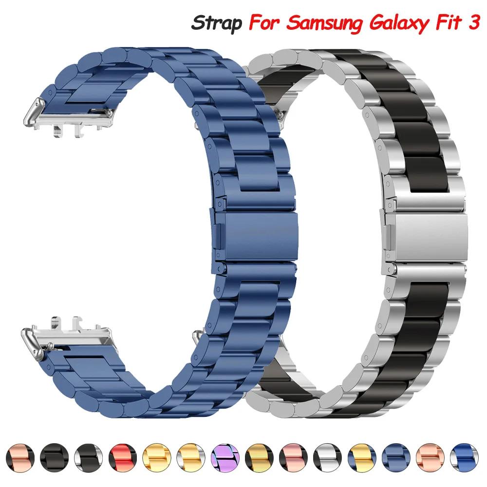 Ремешок из нержавеющей стали для Samsung Galaxy Fit 3, металлический браслет, роскошный деловой ремешок для Samsung Galaxy Fit3 SM-R390, аксессуары