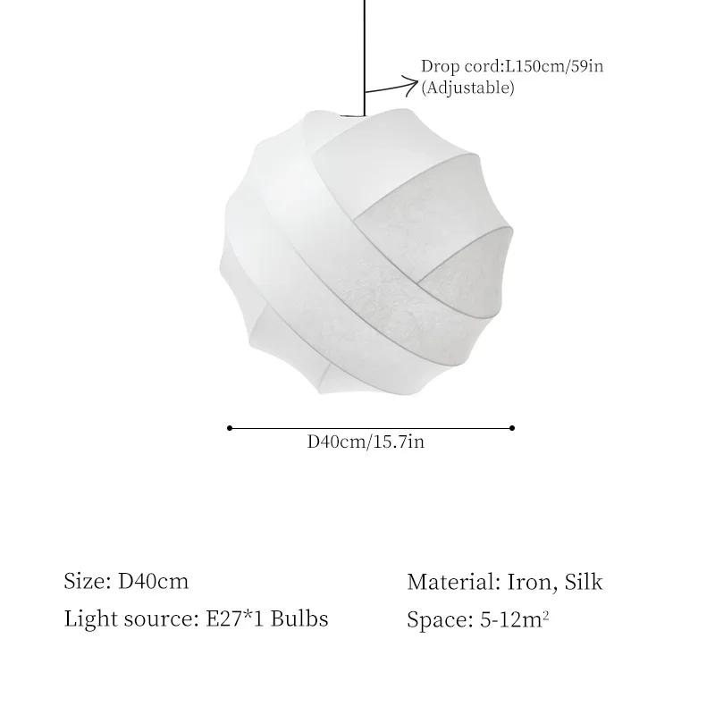Творческая личность, дизайн, кривая искусства, ваби-саби, шелковый подвесной светильник, светильник для украшения дома, люстра, защита глаз
