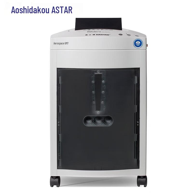 OASTAR GM7 High-Security Micro-Cut Paper Shredder CN plug (adapter included)