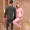 Imitation Cashmere Silk, Men's and Women's Thermal Underwear Set, Autumn Clothes, Autumn Pants, Men's Thin Autumn Clothes
