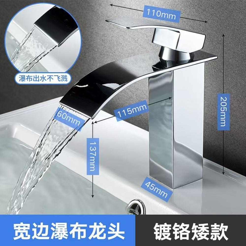 Водопадный умывальник из нержавеющей стали, высокий и низкий смеситель, черный, для горячей и холодной воды, для туалета, умывальника, ванной комнаты, дома