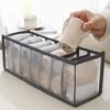 Underwear Storage Box, Socks Artifact, Bra, Underwear Drawer-type Partition Grid, Household Women's Wardrobe Sorting Grid