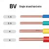 Household Pure Copper BV Single-Strand Wire for Home Decoration - 1.5, 2.5, 4, 6 Sq Mm Single-Core