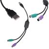 USB-to-PS2 Round Head Adapter Cable for Mouse and Keyboard
