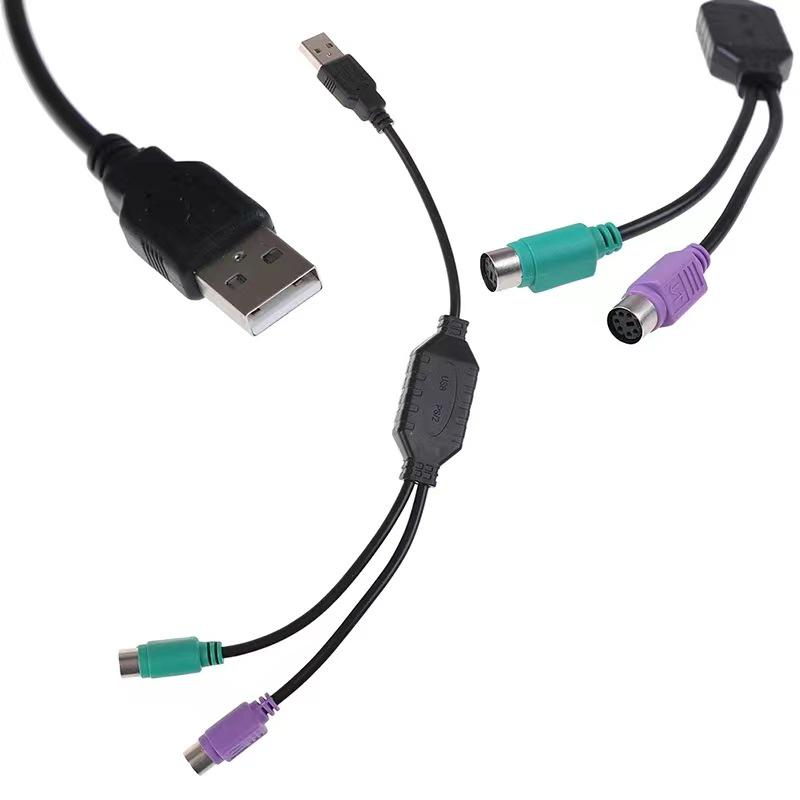 USB-to-PS2 Round Head Adapter Cable for Mouse and Keyboard