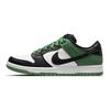 Nike Кеды для скейтбординга Sb Dunk Low Pro 'Classic Green' BQ6817-302