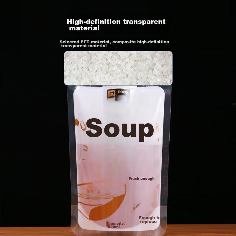 AOmeiyou (AOmeiyou) Disposable Soup Bags 500ml, 50 Pieces, Takeout Soup Bags for Luosifen, Commercial Packaging Bags for Divided Soup