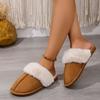 Women's Large-size Bag Head Comfortable Soft Bottom Thickened Fluff Warm Home Indoor and Outdoor Slippers Cotton Shoes Women