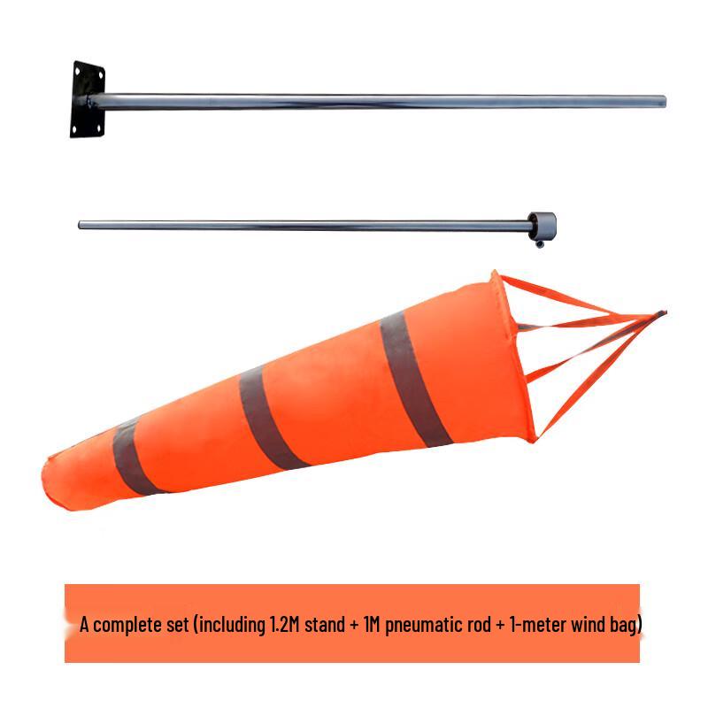 Longdai Weather Windsock Set