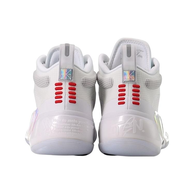 Li Ning Way Of Wade 10 Текстиль, Синтетическая кожа, Амортизация TPU Скользкая Устойчивая к истиранию Покрытие Поддержка ABAS075-2