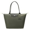 Le Pliage Green 28 с длинными ручками Экологичная холщовая сумка-тоут через плечо "Пельмень" Средний размер Женские сумки Лесной зеленый 2605919479