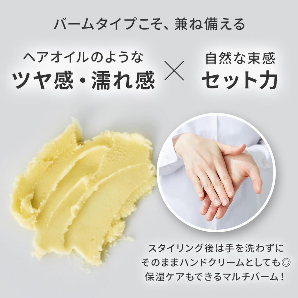 Продукт Воск для волос 42 г бальзам для волос воск органический (Продукт)