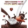 Orion Рынок, о, природа! Гранола Choco Goraebab 300г