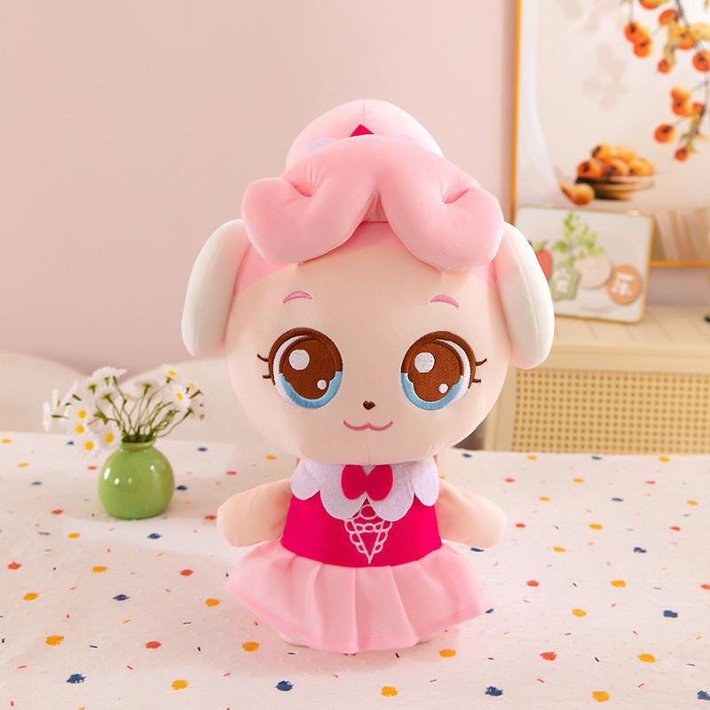 Catch Plush Teenieping Toys Cuter Heartsping Pp Cotton Doll For Kids Bedroom