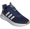 Adidas X Plr Path беговые кроссовки