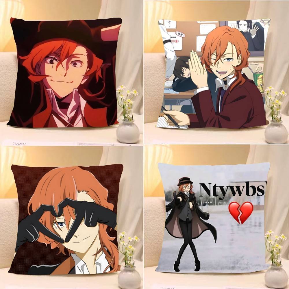 Милые наволочки для подушек с рисунком Чуи из аниме Bungo Stray Dogs, чехол для подушки, подходит для дивана, спальни, автомобиля