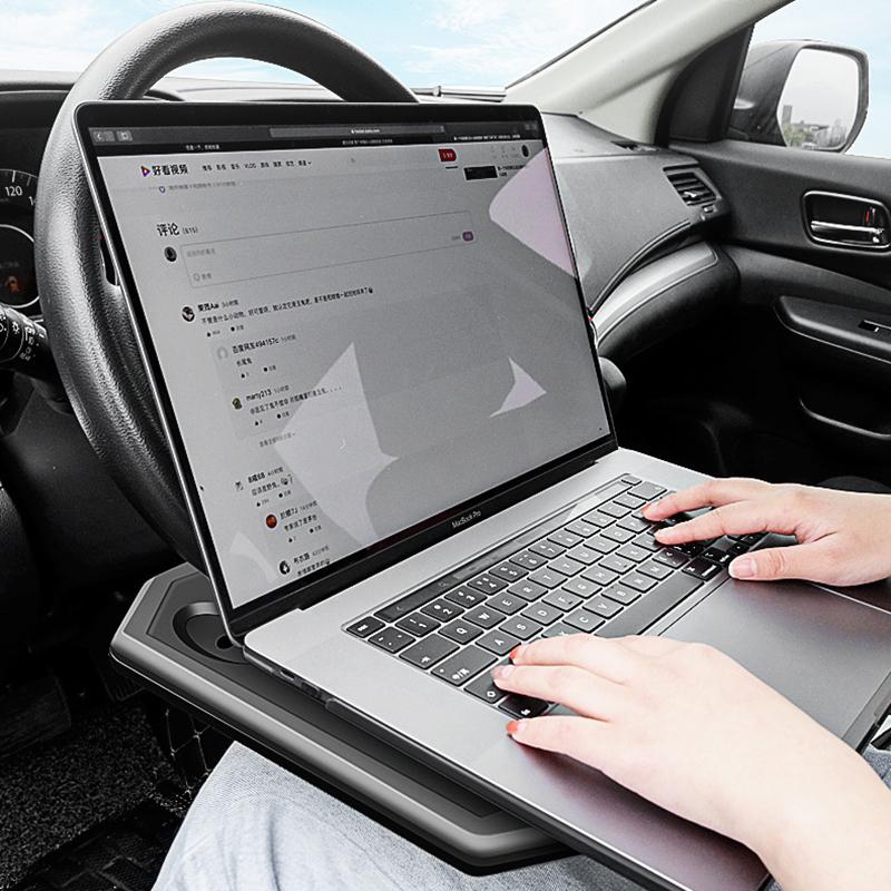 Универсальный портативный автомобильный столик на руль для еды, работы, напитков, кофе, держатель для вещей, подставка-стол для ноутбука, компьютера, сиденье
