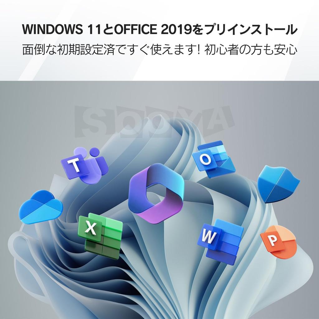 Used laptop inch LCD 8th generation Core i5 Japanese included No initial setup laptop Windows 11 MS Office 2019 installed 15.6 keyboard/Wi-Fi/wireless
