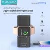 Kuulaa Портативное зарядное устройство для Apple Watch PowerBank со встроенным кабелем 1500 мАч Зарядное устройство для iWatch и iPhone с магнитной батареей и брелком