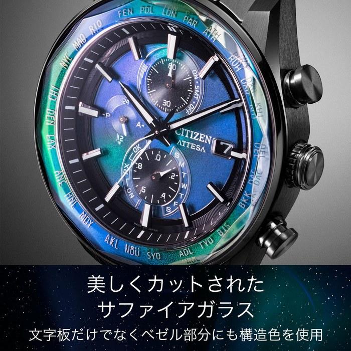 [CITIZEN] Часы Attesa Лимитированная серия AT8314-53L