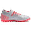 Puma Future 4.2 Netfit Mg 'Серый Красный' 105681-01