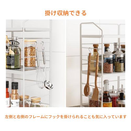 BOIVSHI 3-Tier Spice Rack, Freestanding, Adjustable, Kitchen Storage Rack, Condiment Shelf, Spice Case, Bathroom/Kitchen Storage, Small Item Storage,