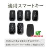 [TECART] Эксклюзивный чехол для ключей Toyota, Держатель для ключей, Сумка для ключей, Чехол для ключей, Брелок для ключей,