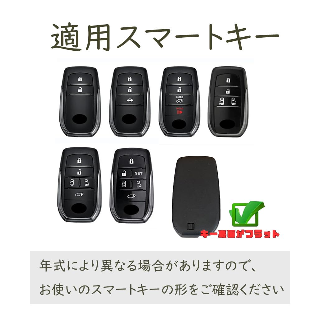 [TECART] Эксклюзивный чехол для ключей Toyota, Держатель для ключей, Сумка для ключей, Чехол для ключей, Брелок для ключей,